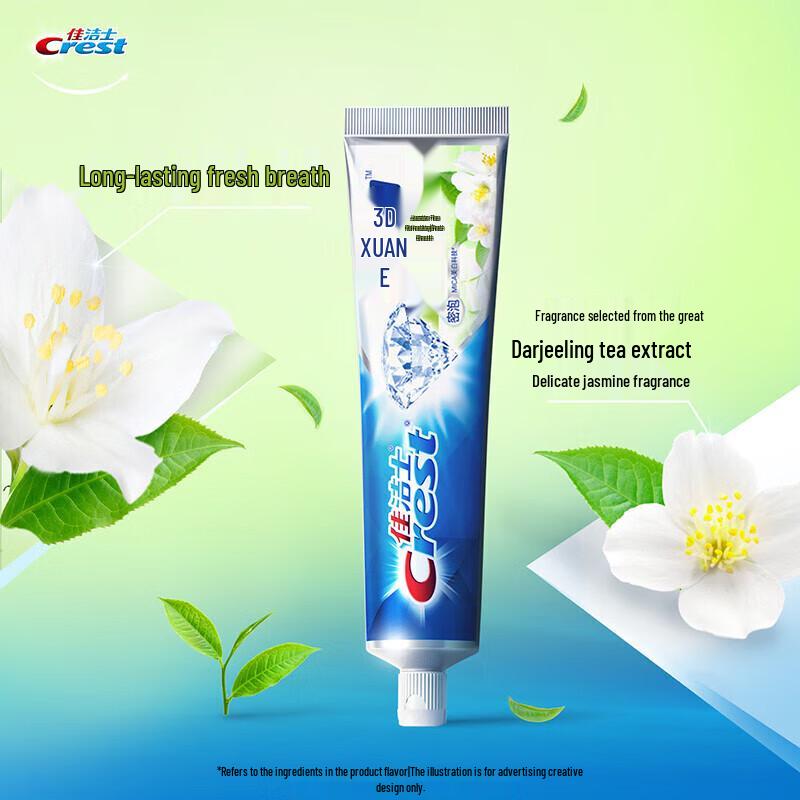 Crest 3D White Aufhellende Zahnpasta, Jasmintee Frische, 3er-Pack