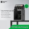 Bambu Lab P2S FDM 3D Printer CN Plug (adapter Included)