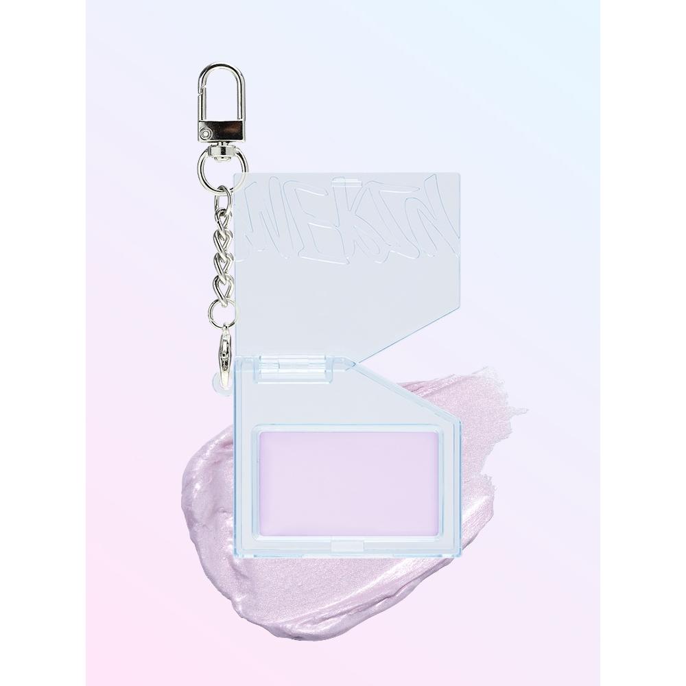 [05 Pink Ring] Merge Let S Wear Lip   Cheek Key Ring