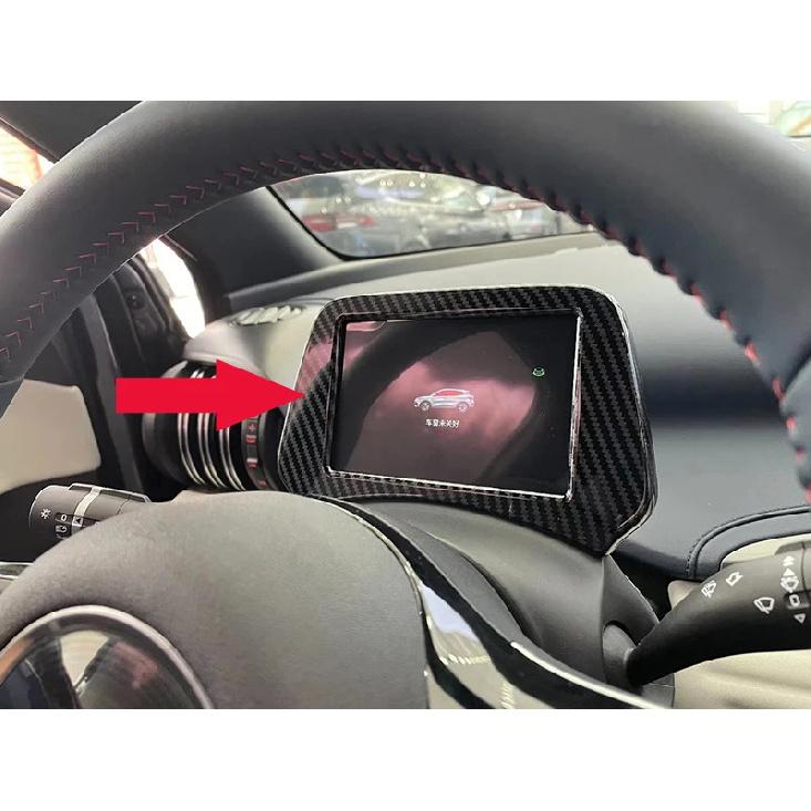 For BYD ATTO 3 Yuan Plus   Car Accessories Carbon Fiber Style Interior trument Panel Around Trim