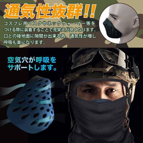 Lightweight and Stretchable NWorld Airsoft Mask, Face Guard, Balaclava, Popular Silicone Shell Mask (Single, Black)