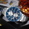 CURREN Karuien 8481 Men's Steel Band Chronograph Quartz Sports Watch
