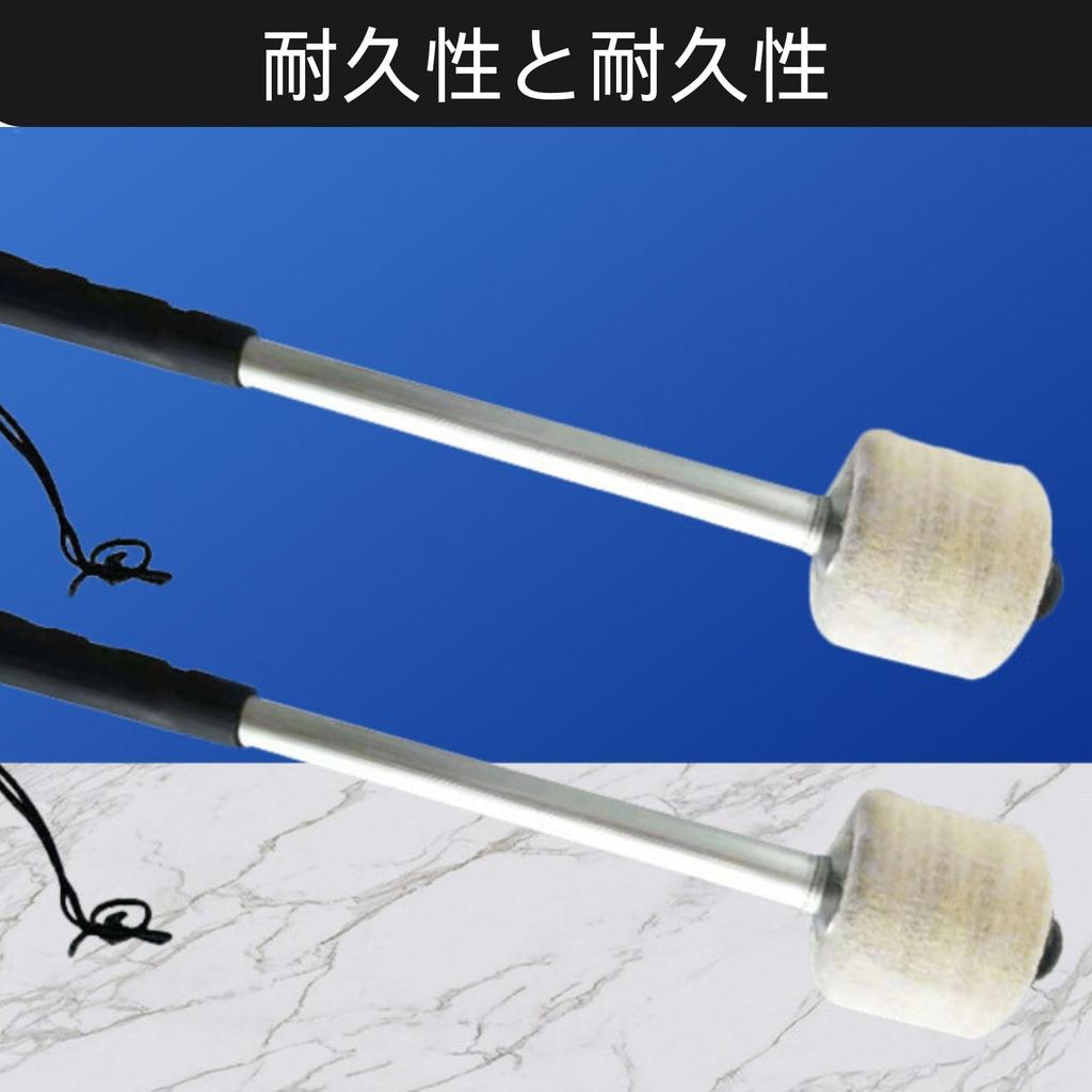 HOTQ Taiko Sticks Pure Seek Taiko Drums Shime Taiko Drumsticks Marching Gong Zen Taiko Set of 2