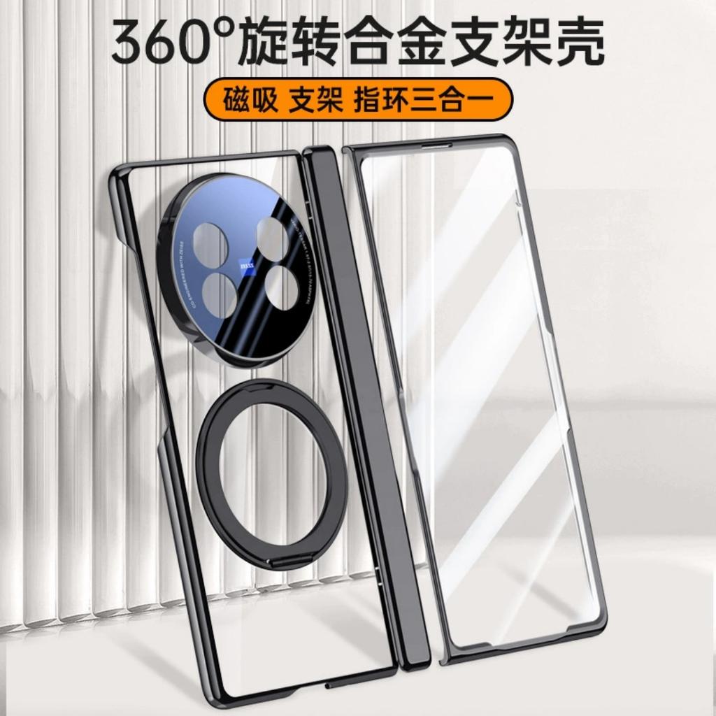 For Vivo X Fold 5  Fold5  Case Ultra Clear Magsafe Magnetic Kickstand Screen Hinge Lens Full Protection Cover