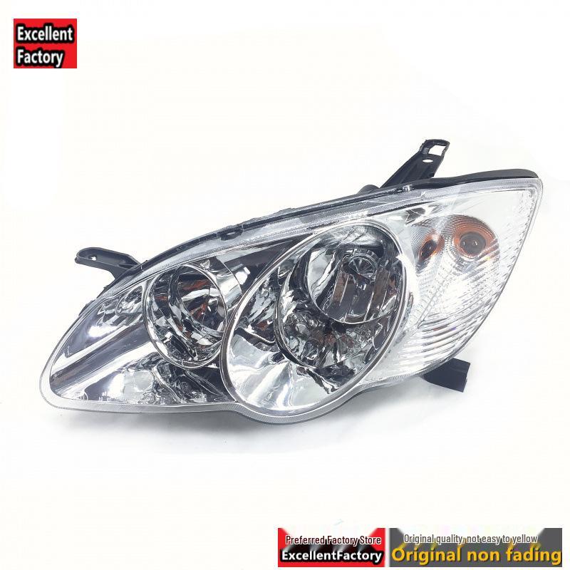 BYD F3 Old Model Headlight Assembly - BYDF3R Headlamp