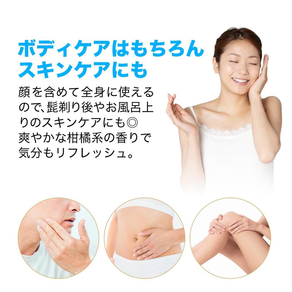 Phiten Metax Lotion B 120ml Body Care Lotion Used In Osteopathic Osteopathic Can Be Used for the Whole Body Massage Relaxation Body Care Performance