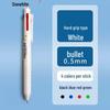 Snowhite C11 4-in-1 Multi-Color Ret Retractable Gel Pen