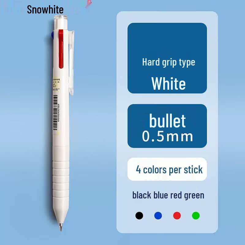 Snowhite C11 4-in-1 Multi-Color Ret retractable Gel Pen