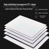 Transparent PET PVC Polycarbonate Plastic Sheet for Printing and Machining