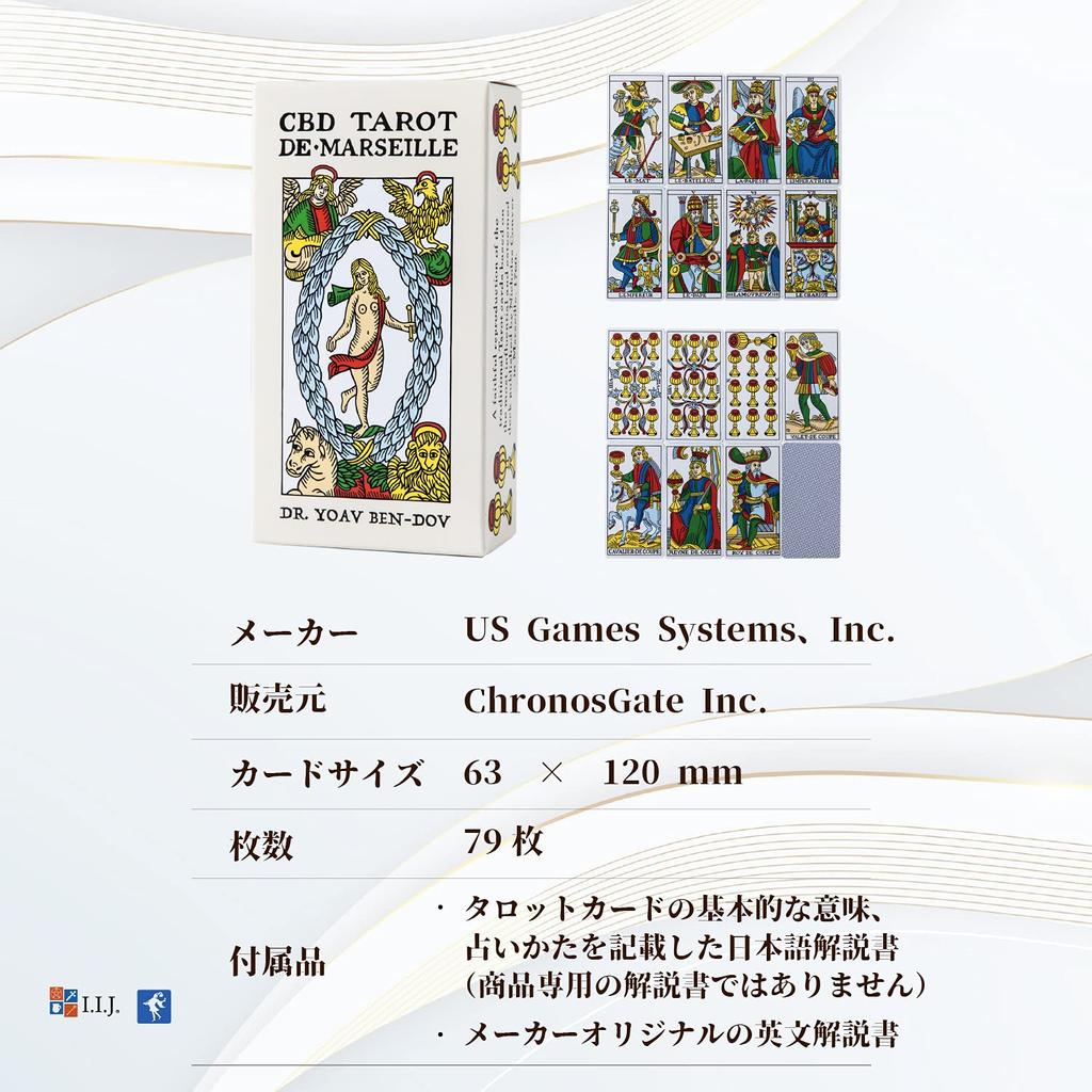 Tarot CBD CBD Tarot Marseille Tarot Japanese Instruction Manual Authentic I.I.J Cards, Tarot, Marseille, DE-MarsiIlle, Edition, Reading, Included,