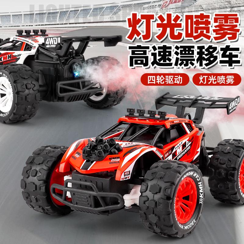 Rc Four-wheel Drive Remote Control High-speed Car Toy Big Foot Off-road Climbing Drift Racing Car 3 Speed Racing Remote Control Car