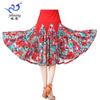 New Dance Clothes Medium and Long Skirt Printed Dance Skirt Big Swing Skirt Latin Dance Skirt Ballroom Dance Practice Performance Clothes