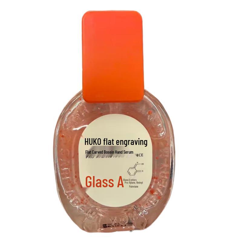 HuKe Bosein Hand Essence Serum, 35ml