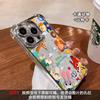 Cute cartoon animals for Apple 17promax mobile phone case iphone15 electroplating anti-drop 16 silicone 14 women