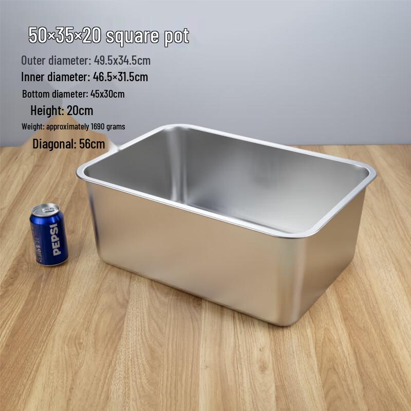Stainless Steel Deep Rectangular Serving Tray