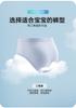 Yingbolun Boys' Antibacterial Triangle Underwear