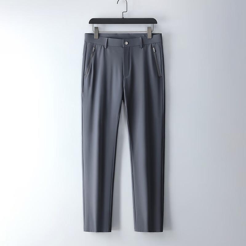 Yiliteng Men's Straight-Leg Business Casual Pants