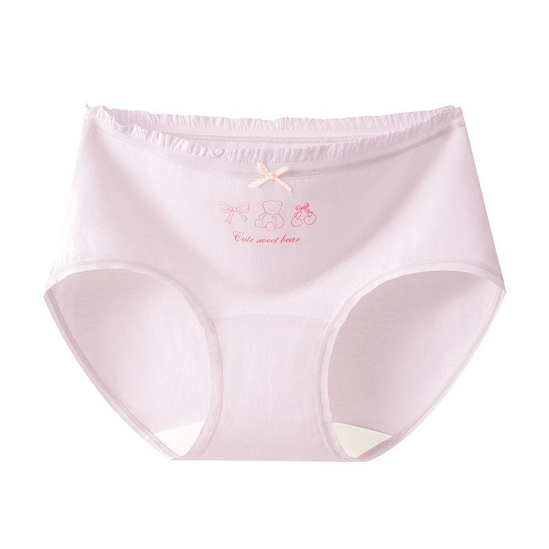 Women's Spring and Summer New Cotton Antibacterial Extended Crotch Sports Briefs