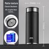 Wanxiang Portable Tea Infuser Travel Mug