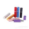 5ml Flat-top Cylindrical Perfume Spray Bottle with Aluminum Glass Liner