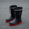 Fashion men's water shoes non-slip rain boots medium tube Korean version waterproof rain shoes new short tube