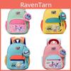 Kinder Cartoon Rucksack aus leichtem Nylonmaterial für den Schul- und Kindergartengebrauch