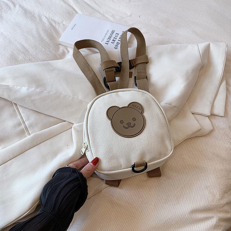 Korean Style Mini Backpack: Cute Cartoon Schoolbag for Kindergarten Kids