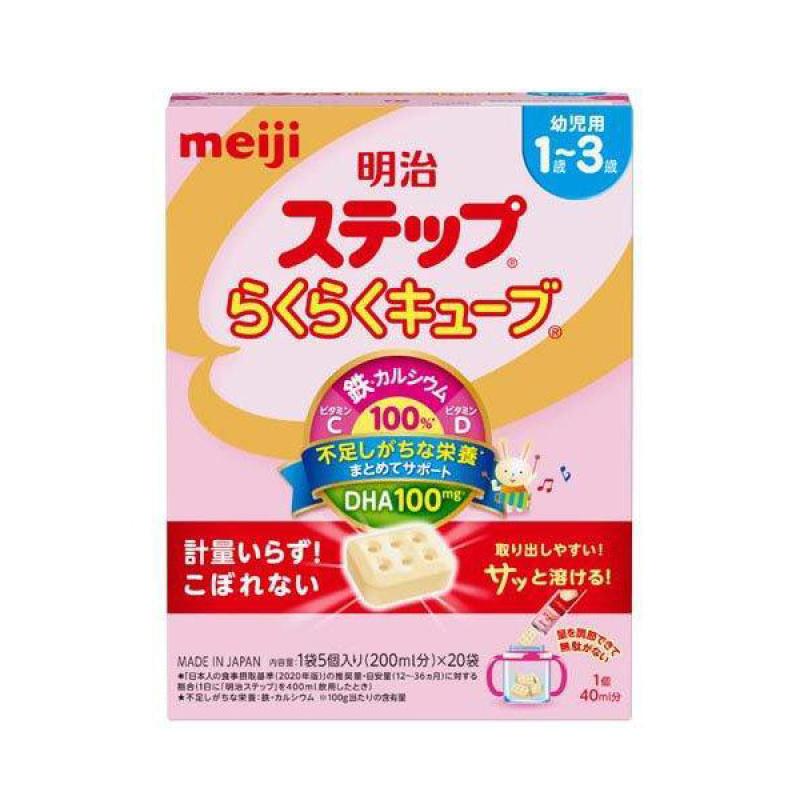 

Meiji Step Easy Cube 28g x 20 bags