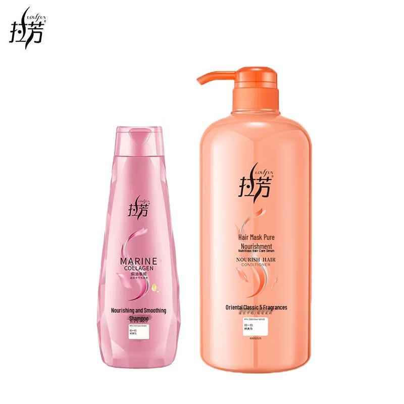 Laofang Silky Smooth Shampoo & Nourishing Conditioner Set
