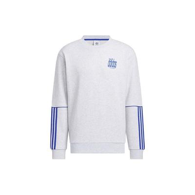Felpa Girocollo Casual Confortevole Uomo Felpa Bianca JE3473