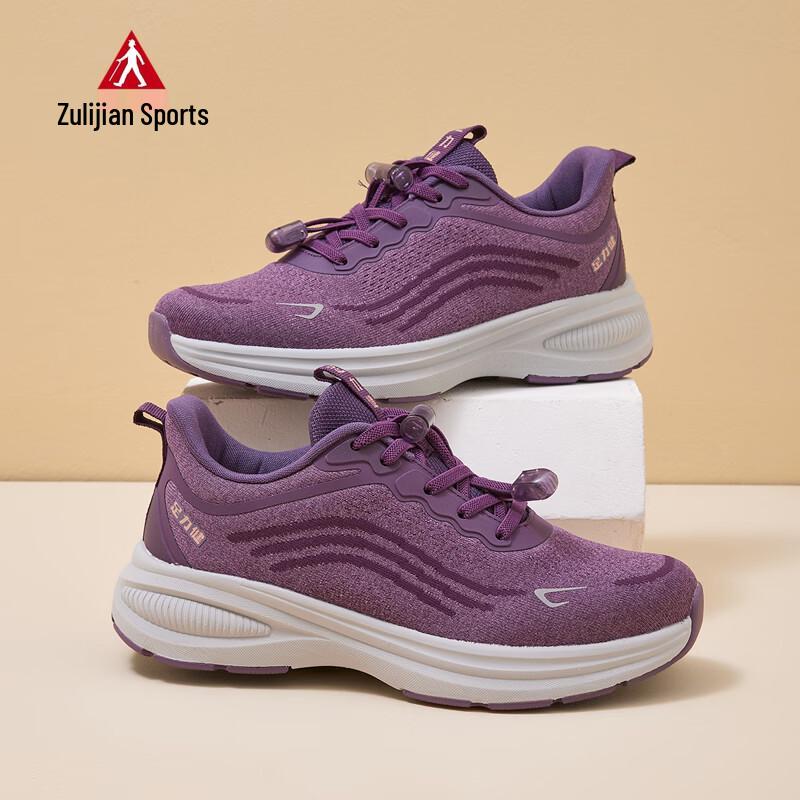 

ZuliJian Women s Senior Lightweight Non-Slip Walking Shoes 9149 37