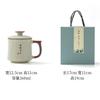 Ru Kiln Teacup Personal Large-capacity Teacup with Lid Home Office Teacup Souvenir Business Gift