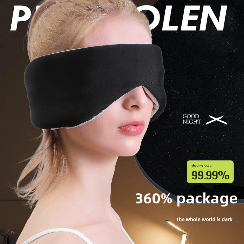 Dual-Sensing Eye Mask for Warm/Cool Comfort, Noise Reduction & Light Shielding - Perfect for Sleep, Travel, and Office Breaks.