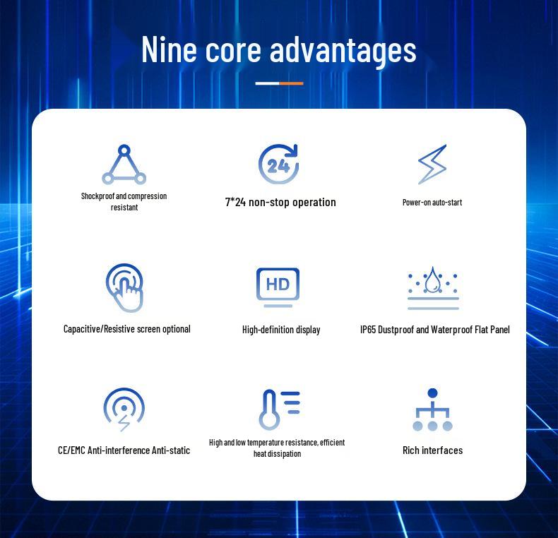 Yingtengfei Enclosed Industrial Touchscreen Multi-Network Workstation - MES Touch All-in-One Computer