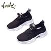 Fashion Lightweight Sports Shoes 2024 Summer New Women's Shoes Thin Anti-slip Mesh Breathable Running Small White Platform Sneakers