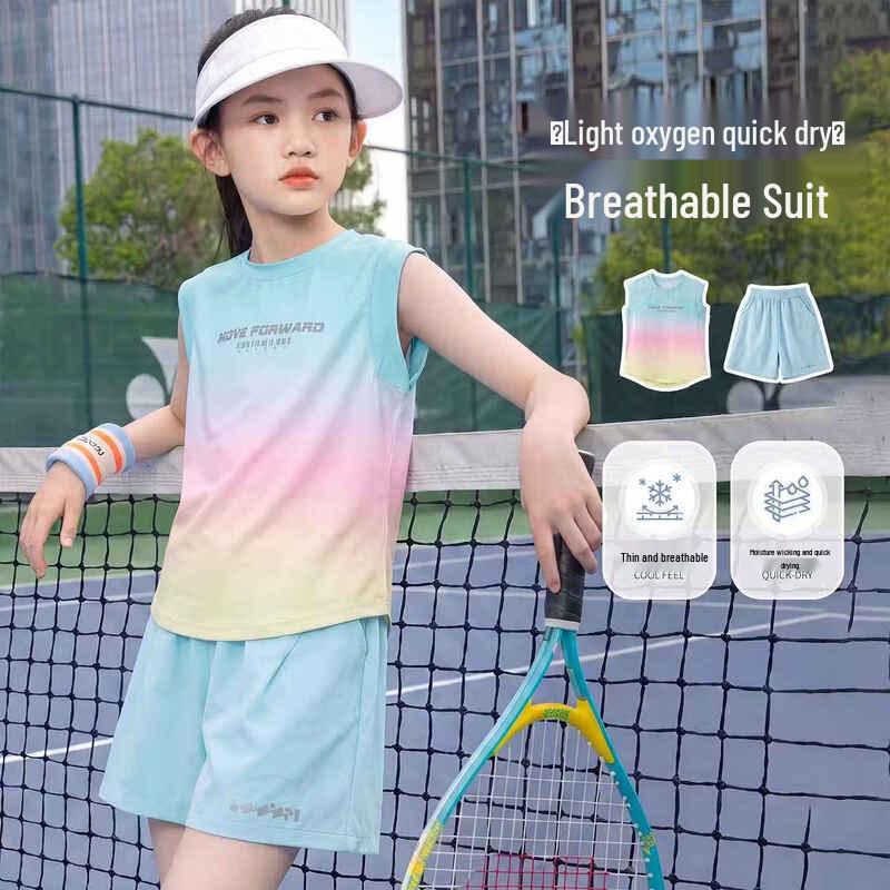 Moonkids Girls  Quick-Dry Summer Sports Set 170