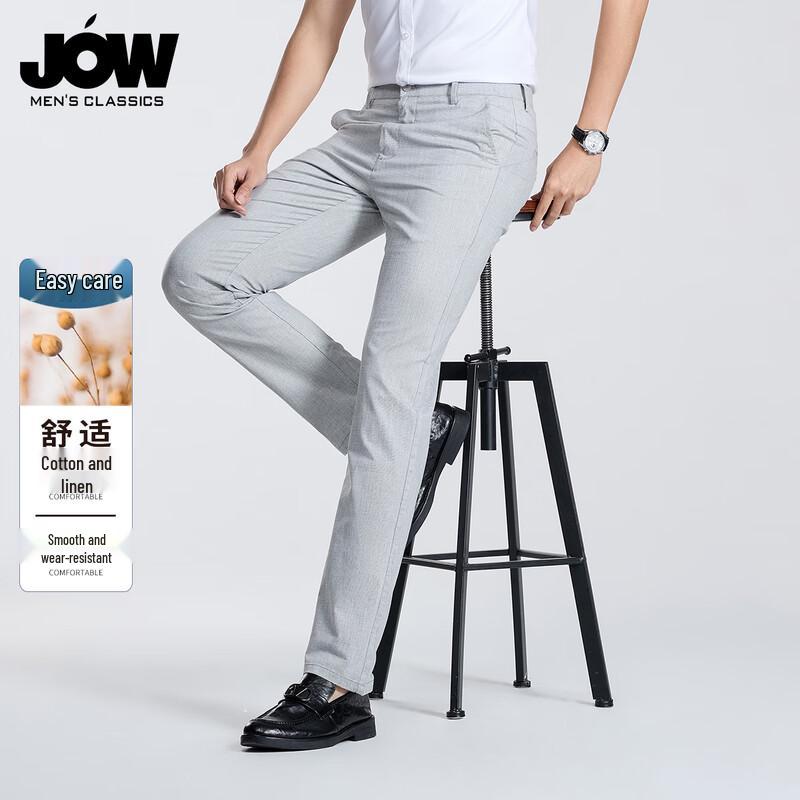 JOW Men s Easy-Care Cotton Linen Blend Straight-Leg Pants 40