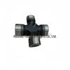 Front Axle Universal Joint 68423294AA for 2007 JEEP Wrangler