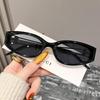 Korean-Style Oval Frame Sunglasses - Trendy UV-Protection Eyewear Inspired by European & American Influencers