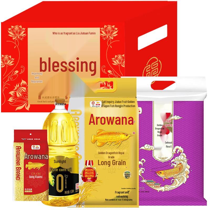 Jinlongyu Pantry Staples Gift Box