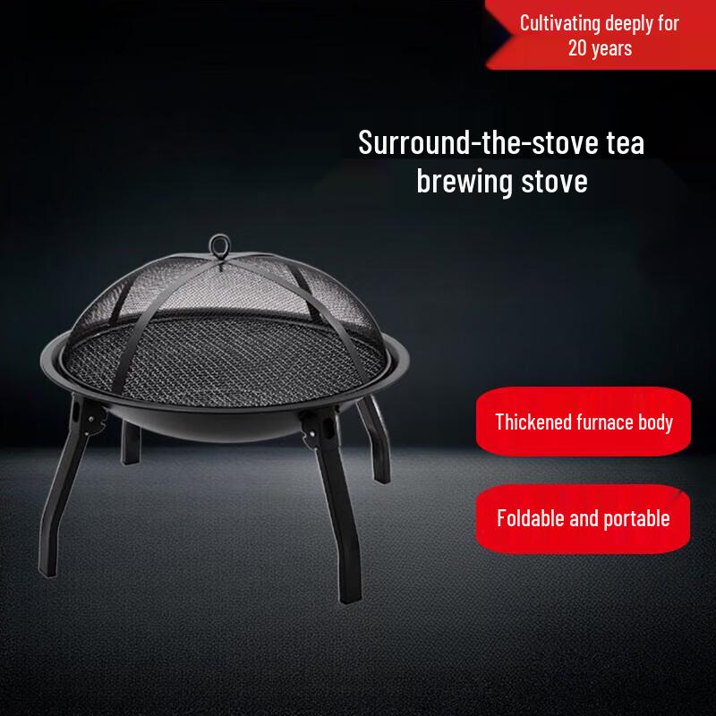 

Outdoor Charcoal Fire Pit & BBQ Grill