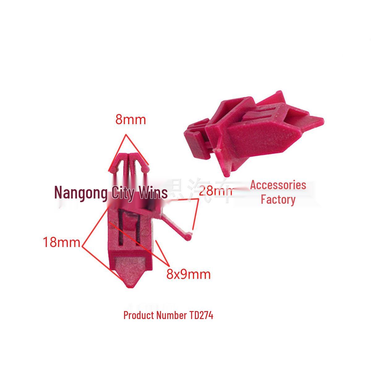 

Toyota Car Fender Liner Universal Buckle - Installation & Decorative Accessory. Size 10000