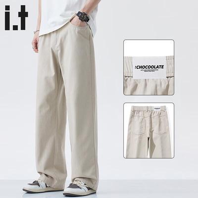 CHOCOOLATEit Herren Straight Leg Casual Workwear Hose