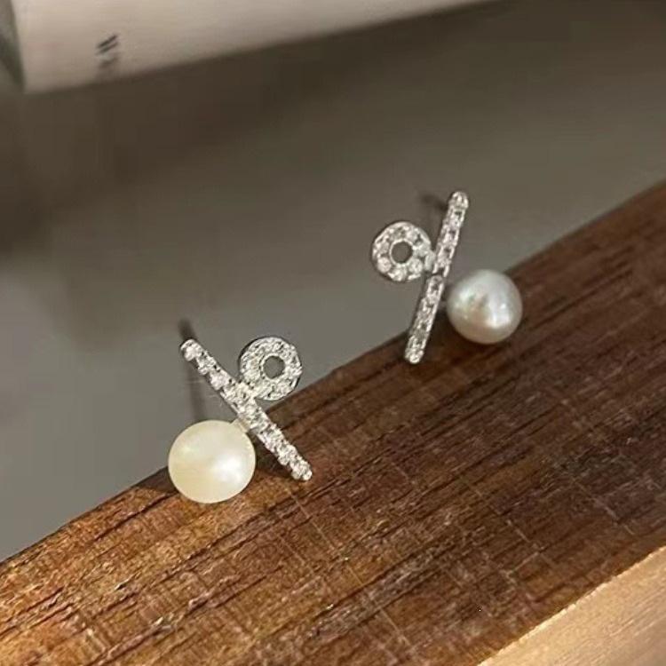 Freshwater Pearl & Sterling Silver Stud Earrings - Unique Design for Women (2024)