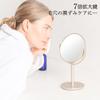 HORIUCHI MIRROR Double-Sided Standing Mirror with 7x Magnification for Detailed Viewing, Makeup Mirror, Perfect Gift for Respect for the Aged Day or M