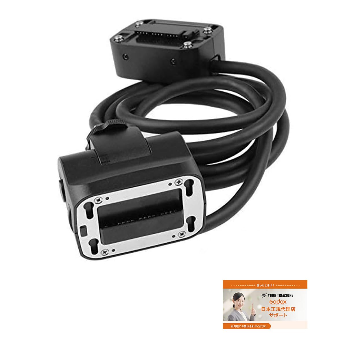 

Japan Authorized Dealer Godox EC200 AD200 Compatible Extension Flash Head Remote Hot Shoe [Original Set]