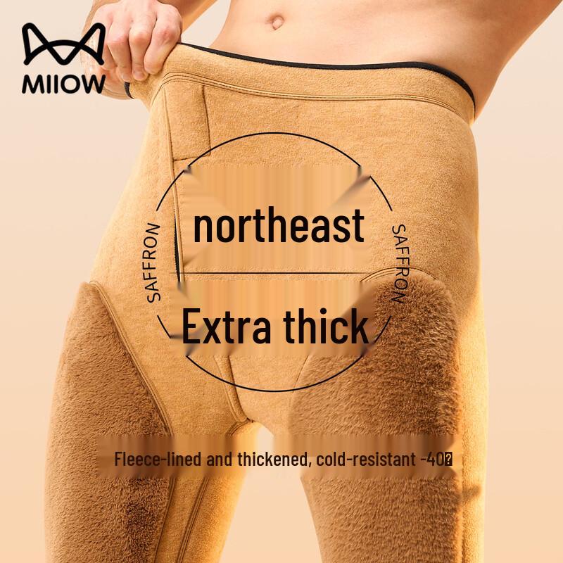 

Maoren Men s Thickened Camel Fleece & Silk Thermal Pants with Knee Protection 2XL