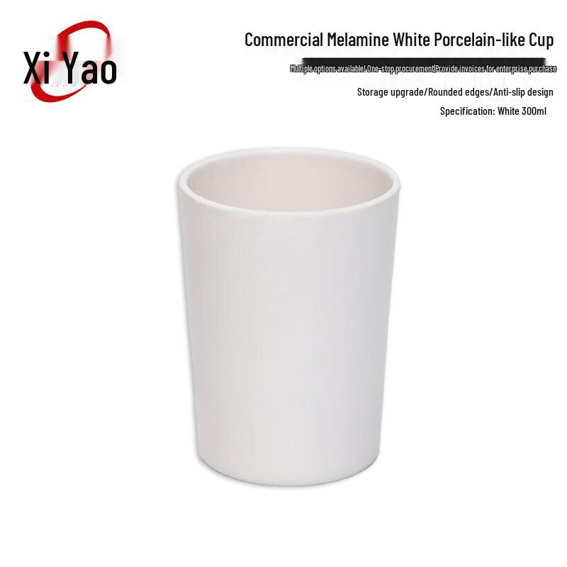 Xiyao Commercial Melamine Tableware
