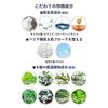 Meishoku Bihada Medicinal Whitening Beauty Serum Gel 45g (Quasi-drug) (Made Japan)