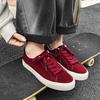 Burgundy Retro Suede Canvas Skate Shoes - Trendy & Versatile for Women & Men